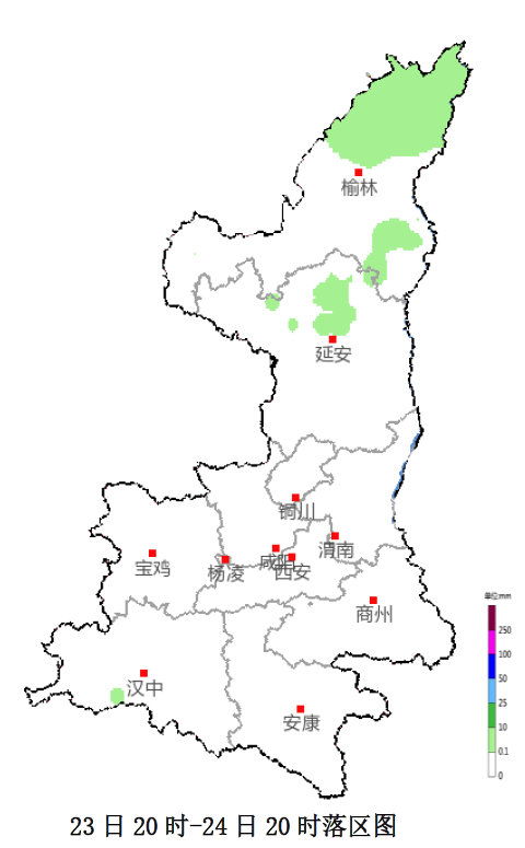 陕西本周末再迎强降水 陕北北部 陕南部分地方有大到暴雨