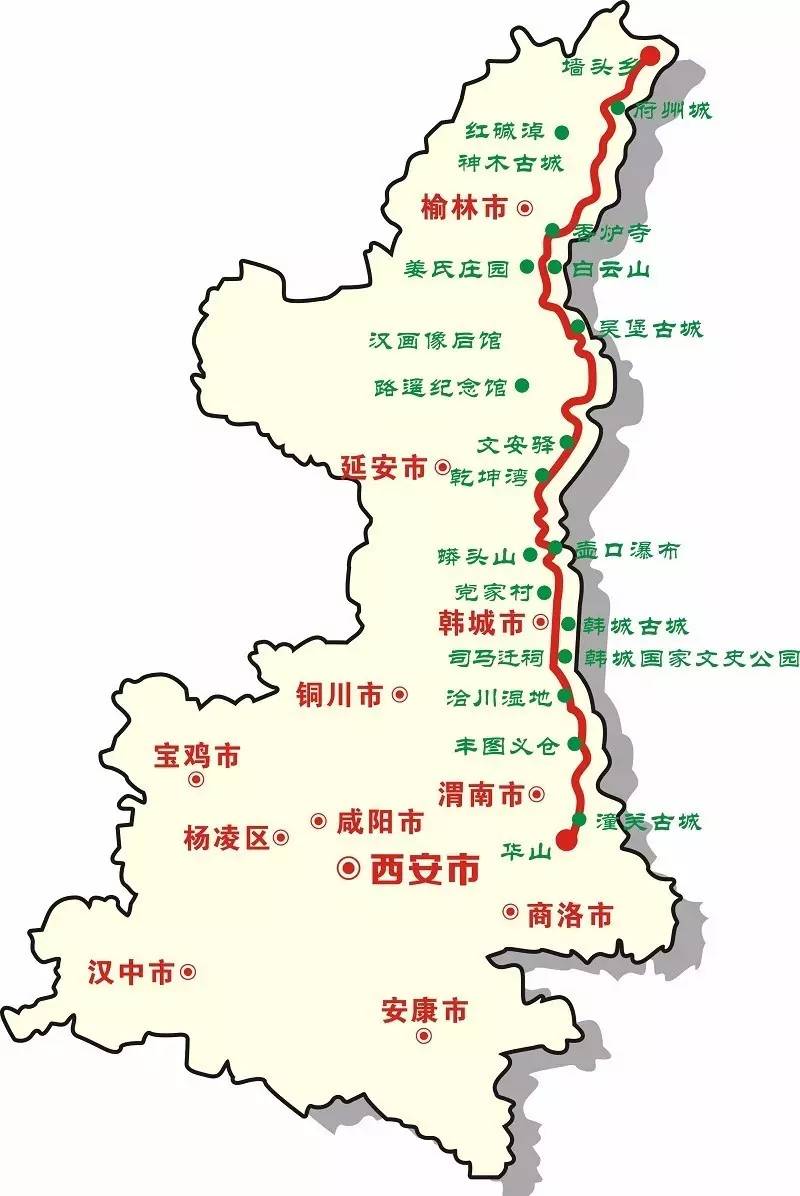 沿黄观光公路是陕西省沿黄河西岸修建的一条南北向公路通道,也是陕西